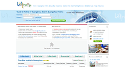 Desktop Screenshot of cantonfairhotel.com.cn